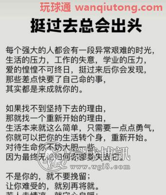 请认住这张脸! 缅甸妙瓦底一诈骗园区人事部主管被马媒曝光 请认住这张脸! 缅甸妙瓦底一诈骗园区人事部主管被马媒曝光