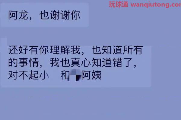 小伙在西港意外死亡,家属频繁接到贷款催收电话? 小伙在西港意外死亡,家属频繁接到贷款催收电话?