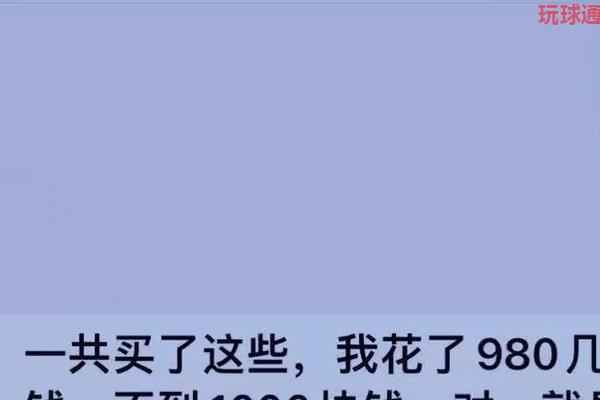 小伙在西港意外死亡,家属频繁接到贷款催收电话? 小伙在西港意外死亡,家属频繁接到贷款催收电话?