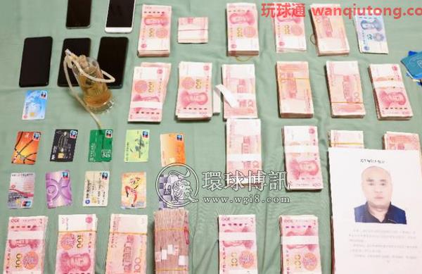 境内外勾结进行网络赌博!黄石警方打掉一涉案资金超20亿的跨境赌博团伙 境内外勾结进行网络赌博!黄石警方打掉一涉案资金超20亿的跨境赌博团伙