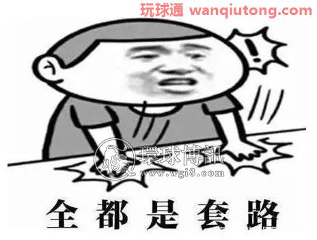 邯郸永年区一男子因裸聊被骗12万... 邯郸永年区一男子因裸聊被骗12万...