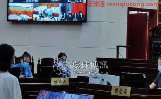 德阳市旌阳区人民检察院出庭公诉严惩电信诈骗 德阳市旌阳区人民检察院出庭公诉严惩电信诈骗