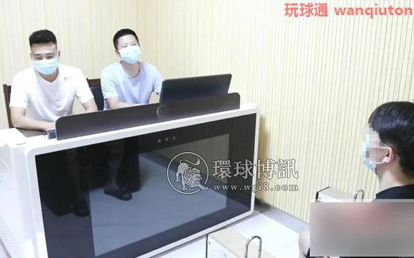 19人落网,湖北郧西警方打掉一涉诈洗钱团伙 19人落网,湖北郧西警方打掉一涉诈洗钱团伙