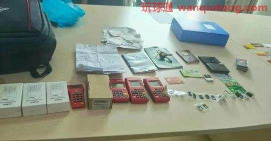 西藏察隅警方成功破获两起电信诈骗案 西藏察隅警方成功破获两起电信诈骗案
