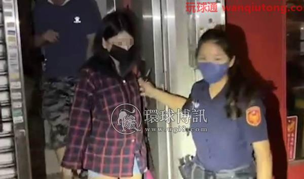 美女荷官正面照曝光!台湾警方攻坚西门町DC逮12人 美女荷官正面照曝光!台湾警方攻坚西门町DC逮12人
