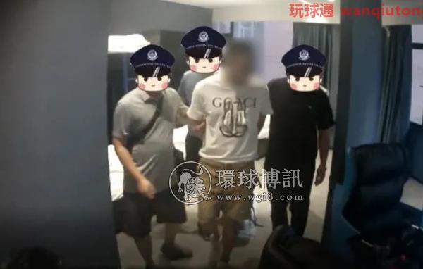 抓获14人!义乌警方捣毁一电诈洗钱团伙 抓获14人!义乌警方捣毁一电诈洗钱团伙