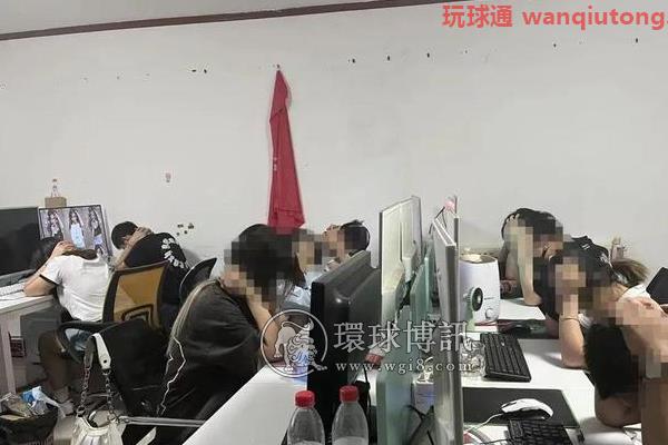 白天门窗紧闭,职员行踪诡异,电脑通宵运行……这个犯罪团伙被西安警方打掉! 白天门窗紧闭,职员行踪诡异,电脑通宵运行……这个犯罪团伙被西安警方打掉!
