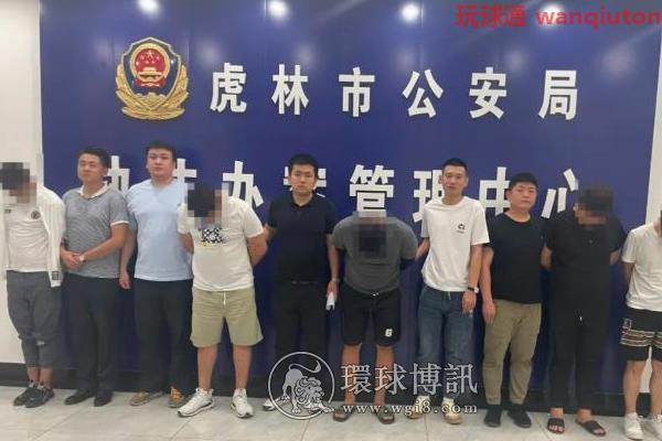 抓获22人!黑龙江鸡西公安“断卡”行动再添战果 抓获22人!黑龙江鸡西公安“断卡”行动再添战果