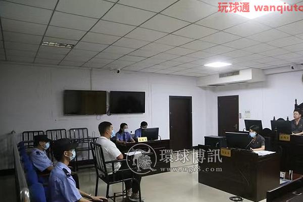 新乡牧野法院公开审理“帮信”案件 依法当庭宣判