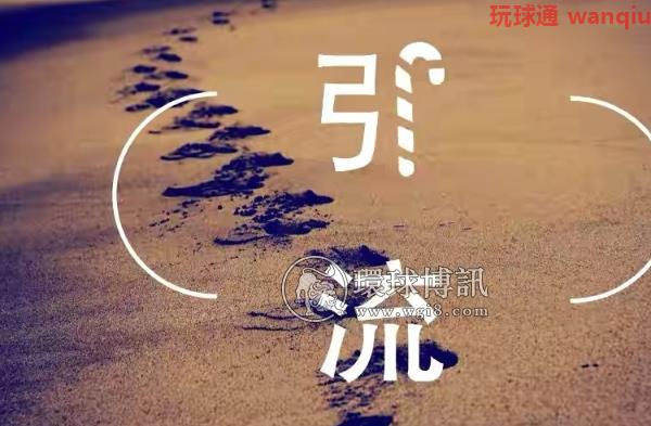 松原宁江警方打掉两个“引流”电信诈骗犯罪团伙
