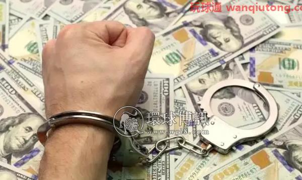 兴平检察院：出借银行卡供他人“洗钱” 11人被批捕