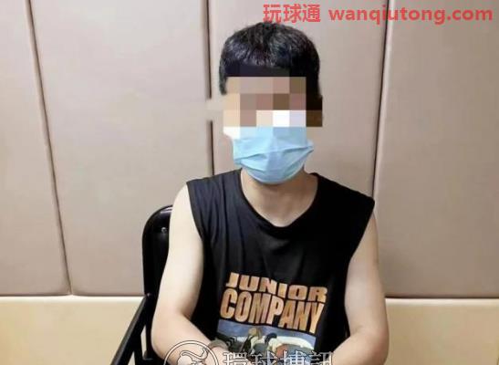 甘肃皋兰公安破获一起电信网络诈骗案件
