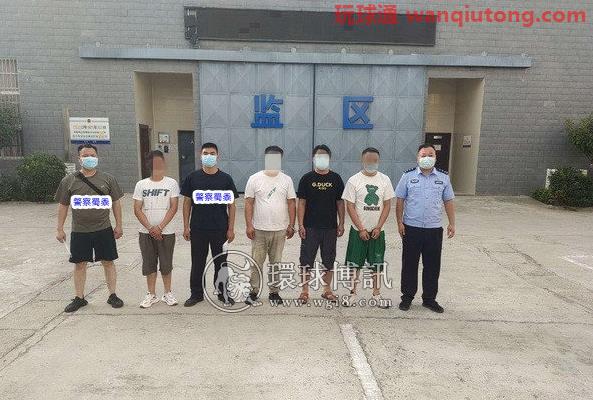 河南潢川警方破获一起涉嫌电信诈骗案件，抓获嫌疑人4名