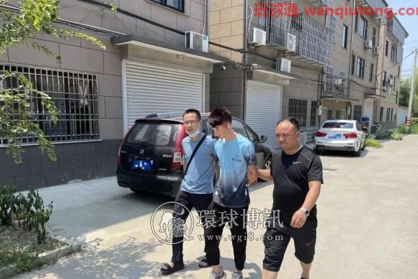 陕西镇坪县：94万多元农民工工资被挪用于网络赌博，抓！