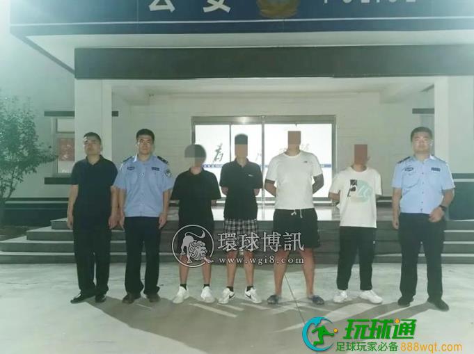 推送给征婚女士涉诈微信数千条 山东高青警方成功打掉一帮信犯罪团伙