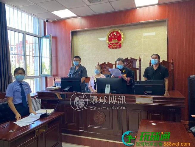 公主岭市人民法院集中宣判5起电信诈骗关联犯罪案件