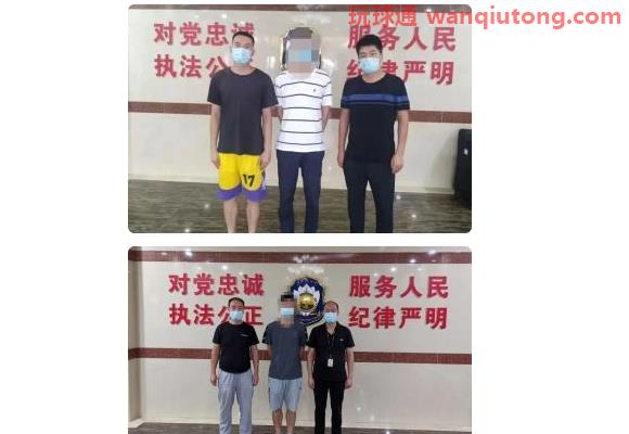 陕西紫阳公安成功打掉一电信诈骗团伙 抓获犯罪嫌疑人9名 陕西紫阳公安成功打掉一电信诈骗团伙 抓获犯罪嫌疑人9名