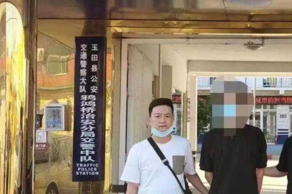 假“投资” 真“诈骗”,湖南汉寿公安跨省抓获11名“电诈”嫌疑人 假“投资” 真“诈骗”,湖南汉寿公安跨省抓获11名“电诈”嫌疑人