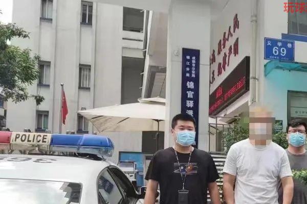 假“投资” 真“诈骗”,湖南汉寿公安跨省抓获11名“电诈”嫌疑人 假“投资” 真“诈骗”,湖南汉寿公安跨省抓获11名“电诈”嫌疑人
