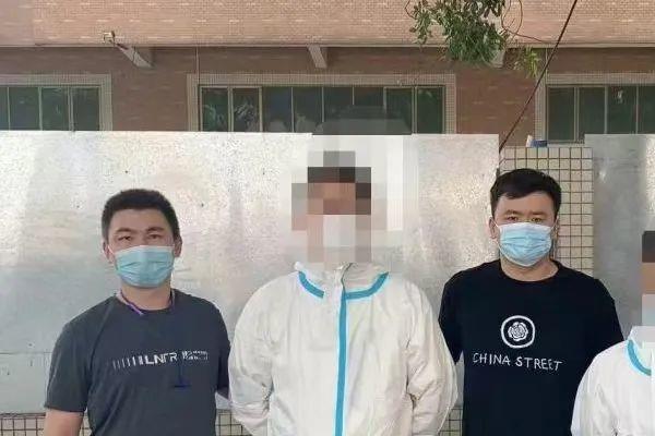 假“投资” 真“诈骗”,湖南汉寿公安跨省抓获11名“电诈”嫌疑人 假“投资” 真“诈骗”,湖南汉寿公安跨省抓获11名“电诈”嫌疑人