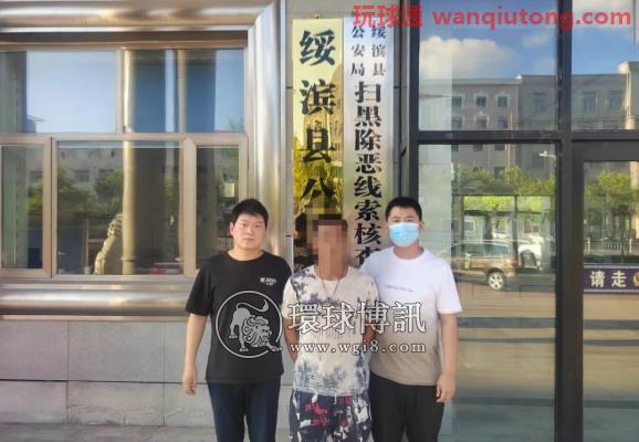 【夏季治安打击整治“百日行动”】持续亮剑!鹤岗公安打击犯罪战果连连 【夏季治安打击整治“百日行动”】持续亮剑!鹤岗公安打击犯罪战果连连
