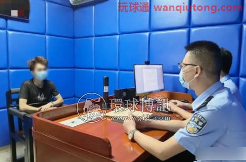 “跑分”并提现！3人涉掩饰、隐瞒犯罪所得被广东普宁警方刑拘