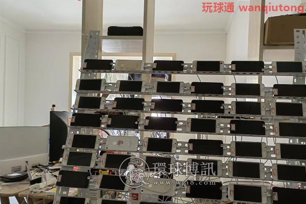 打掉127个犯罪团伙!湖北警方严打跨境赌博违法犯罪 打掉127个犯罪团伙!湖北警方严打跨境赌博违法犯罪