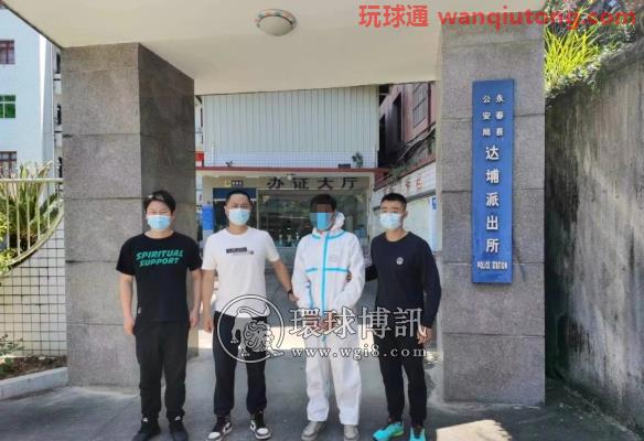 打击跨境赌博!安徽警方公布6起典型案件 打击跨境赌博!安徽警方公布6起典型案件