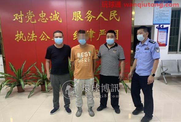 刷单返利?假赚钱,真诈骗!——郴州安仁公安成功破获一起电信诈骗案,3人落网 刷单返利?假赚钱,真诈骗!——郴州安仁公安成功破获一起电信诈骗案,3人落网