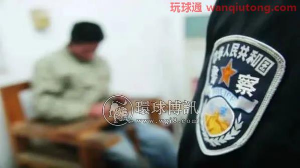 常德市鼎城公安成功打掉一“跑分”洗钱团伙，涉案资金流水高达1500余万元