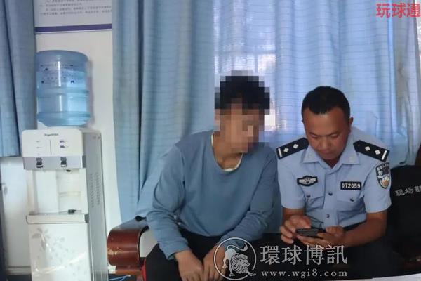 云南武定县警方发生6起网络赌博案件! 云南武定县警方发生6起网络赌博案件!