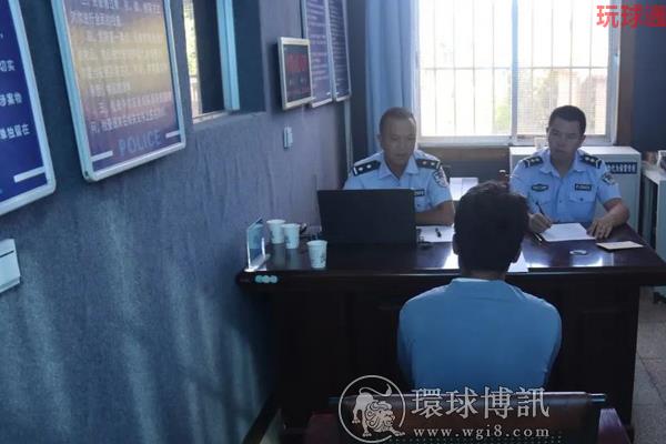 云南武定县警方发生6起网络赌博案件! 云南武定县警方发生6起网络赌博案件!