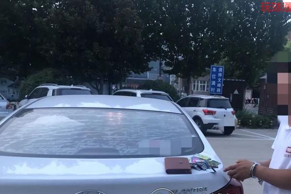 山东肥城警方捣毁“跑分”犯罪团伙 抓获犯罪嫌疑人10人 山东肥城警方捣毁“跑分”犯罪团伙 抓获犯罪嫌疑人10人