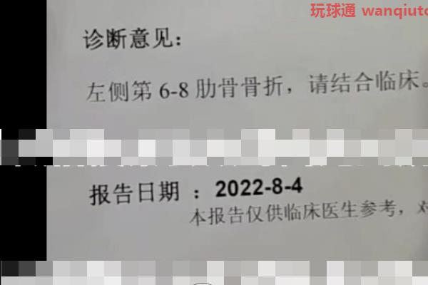昨夜又绑走一个中国人，三个绑架团伙在境外残害中国同胞？
