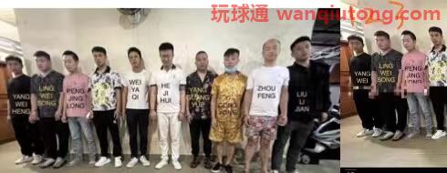 昨夜又绑走一个中国人，三个绑架团伙在境外残害中国同胞？