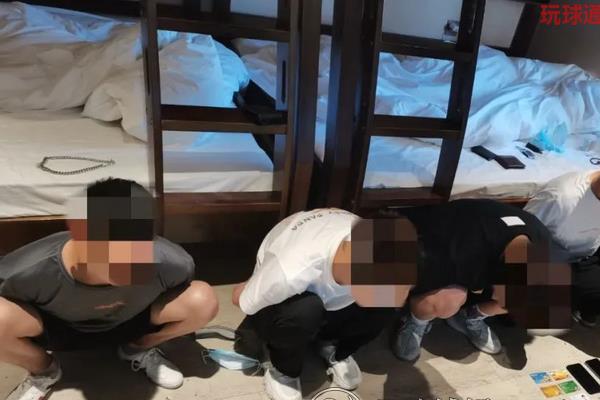 涉案金额超千万元 乌鲁木齐警方成功端掉网络赌博“跑分”团伙 涉案金额超千万元 乌鲁木齐警方成功端掉网络赌博“跑分”团伙
