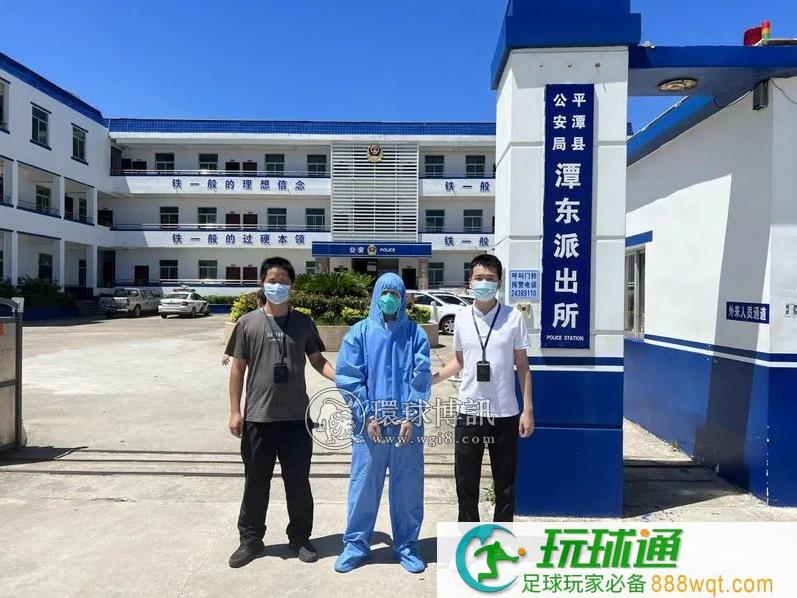 广东河源警方掀起严打电诈凌厉攻势,133人落网! 广东河源警方掀起严打电诈凌厉攻势,133人落网!