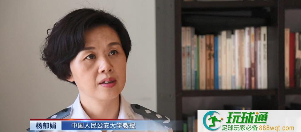 8人偷渡入境，牵出一张大网，涉案1292人……