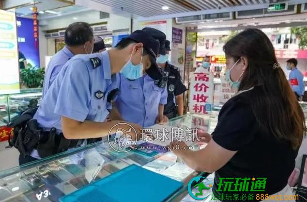 集中清查整治！广州警方抓获涉“两卡”嫌疑人308名