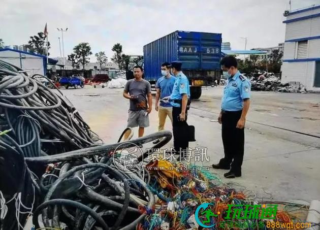 集中清查整治！广州警方抓获涉“两卡”嫌疑人308名