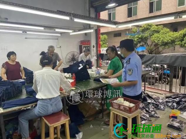 集中清查整治！广州警方抓获涉“两卡”嫌疑人308名