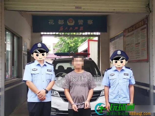 广西横州警方“断卡”行动再添战果 广西横州警方“断卡”行动再添战果
