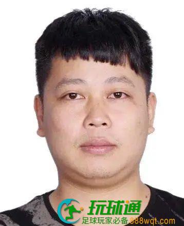 欢迎举报!广西警方悬赏征集这14男1女的违法犯罪线索 欢迎举报!广西警方悬赏征集这14男1女的违法犯罪线索