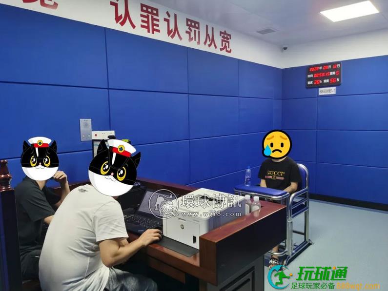 雷霆出击 广东始兴公安成功打掉一“跑分”团伙 雷霆出击 广东始兴公安成功打掉一“跑分”团伙