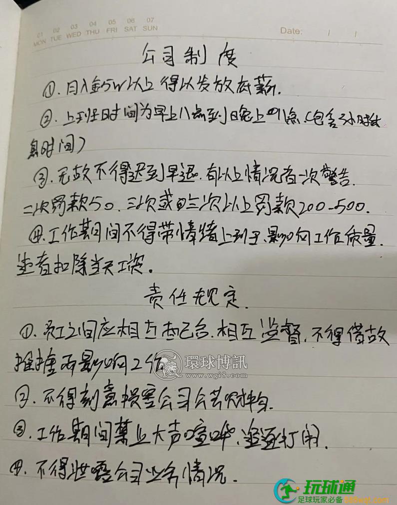还没开张就被抓!西充这个“杀洋盘”团伙被一锅端...... 还没开张就被抓!西充这个“杀洋盘”团伙被一锅端......