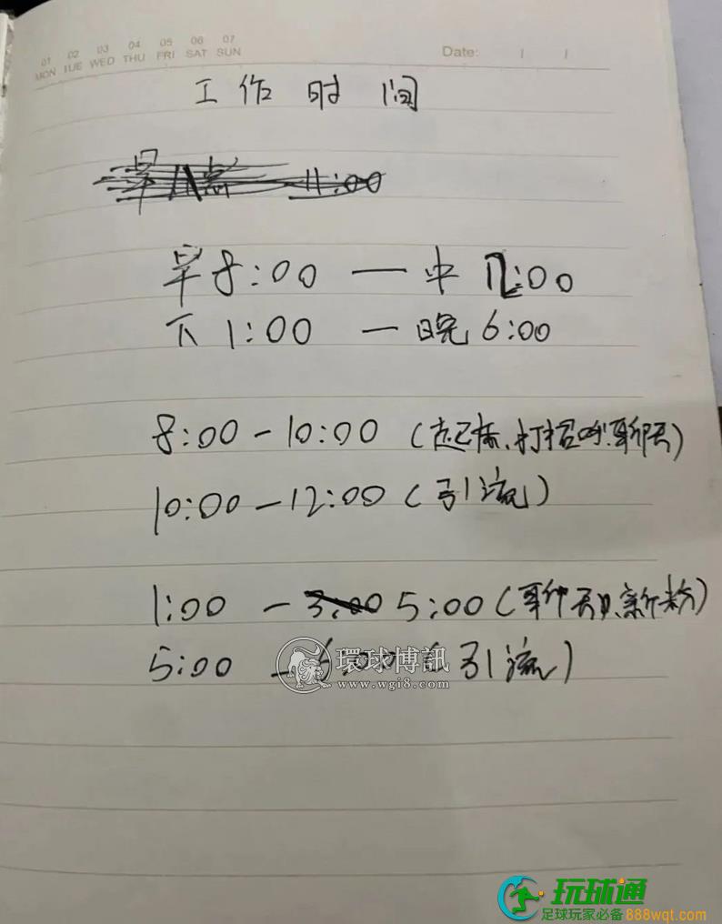 还没开张就被抓!西充这个“杀洋盘”团伙被一锅端...... 还没开张就被抓!西充这个“杀洋盘”团伙被一锅端......