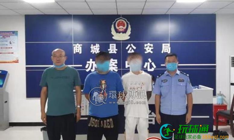 河南商城警方打掉两个为电信诈骗“洗钱”团伙抓获9人 河南商城警方打掉两个为电信诈骗“洗钱”团伙抓获9人
