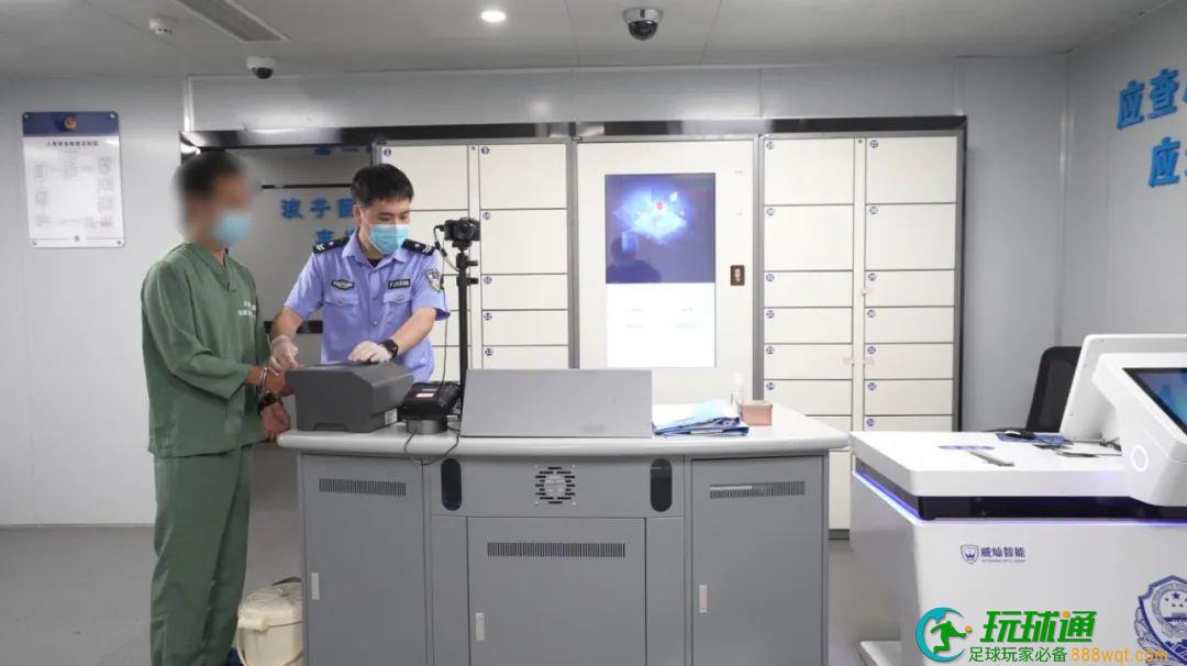 沙县两名男子偷渡缅北“淘金” 却遭非法拘禁,被勒索高额赎金 沙县两名男子偷渡缅北“淘金” 却遭非法拘禁,被勒索高额赎金
