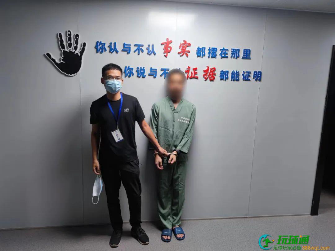 沙县两名男子偷渡缅北“淘金” 却遭非法拘禁,被勒索高额赎金 沙县两名男子偷渡缅北“淘金” 却遭非法拘禁,被勒索高额赎金