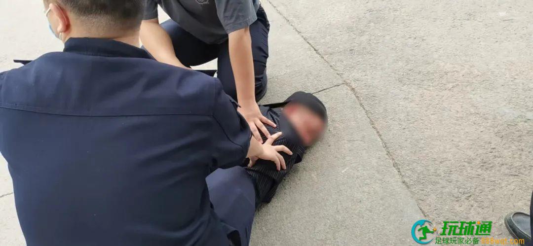 沙县两名男子偷渡缅北“淘金” 却遭非法拘禁,被勒索高额赎金 沙县两名男子偷渡缅北“淘金” 却遭非法拘禁,被勒索高额赎金